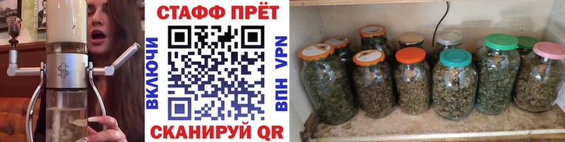 Где купить наркотики Сольцы Альфа ПВП  АМФ  ГЕРОИН  Cocaine  МЕФ  Гашиш 