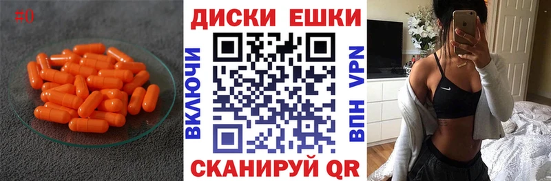 Ecstasy бентли Сольцы