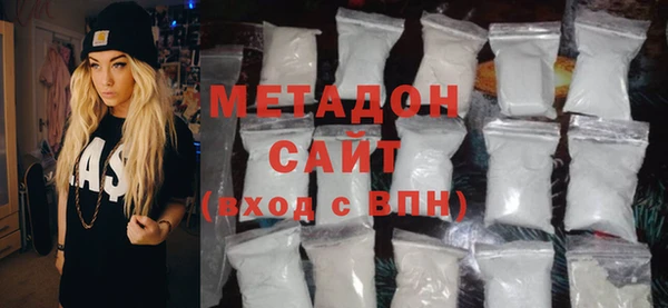 стаф Лихославль