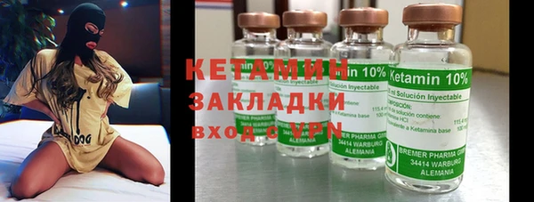 спиды Лиски