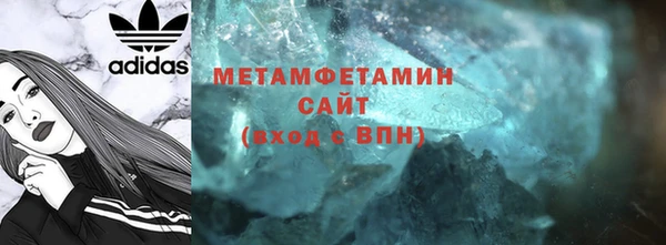 ALPHA-PVP Липки