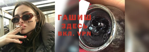 спиды Лиски
