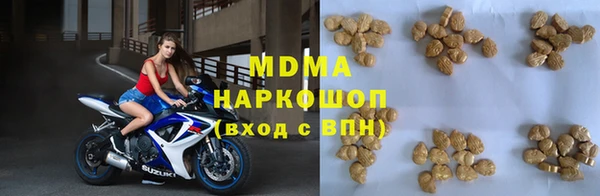 стаф Лихославль
