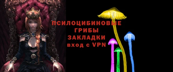 дистиллят марихуана Алагир