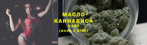 стаф Лихославль