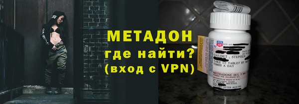 спиды Лиски