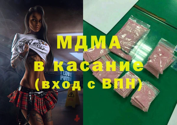 стаф Лихославль