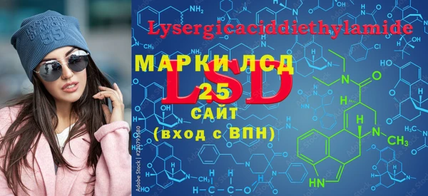 дистиллят марихуана Алагир