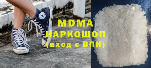 спиды Лиски