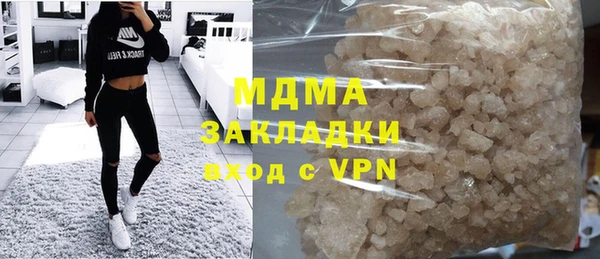 спиды Лиски