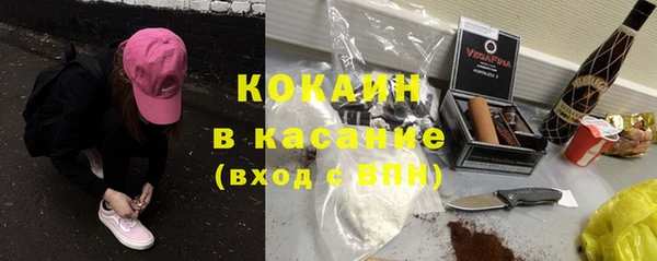 скорость Алапаевск