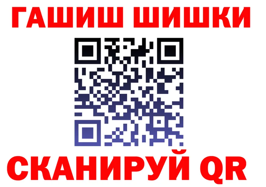 A-PVP СК КРИС ТОР мориарти mega Сольцы