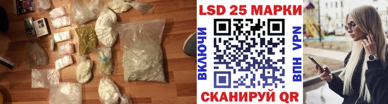 как найти закладки  Сольцы  Лсд 25 экстази кислота 