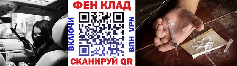 продажа наркотиков Сольцы hydra ссылки Первитин мет