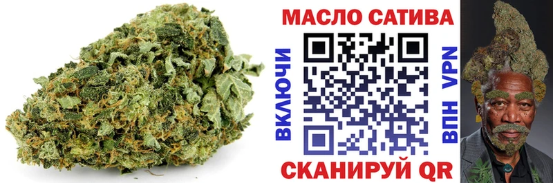 Дистиллят ТГК Wax где продают наркотики ОМГ ОМГ ТОР Сольцы