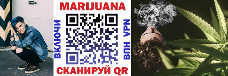 гидра как войти  Сольцы  Канабис SATIVA & INDICA 